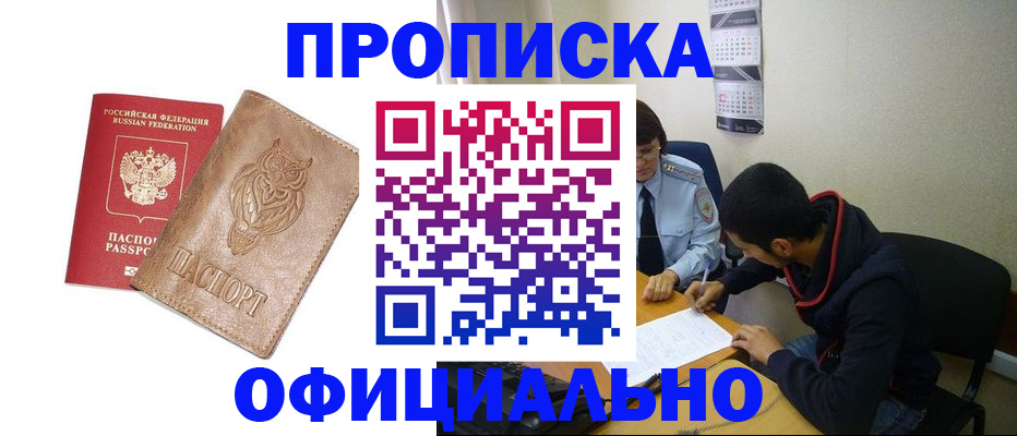 форма 3 в Юже